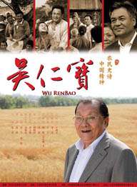欧美最新另类人妖